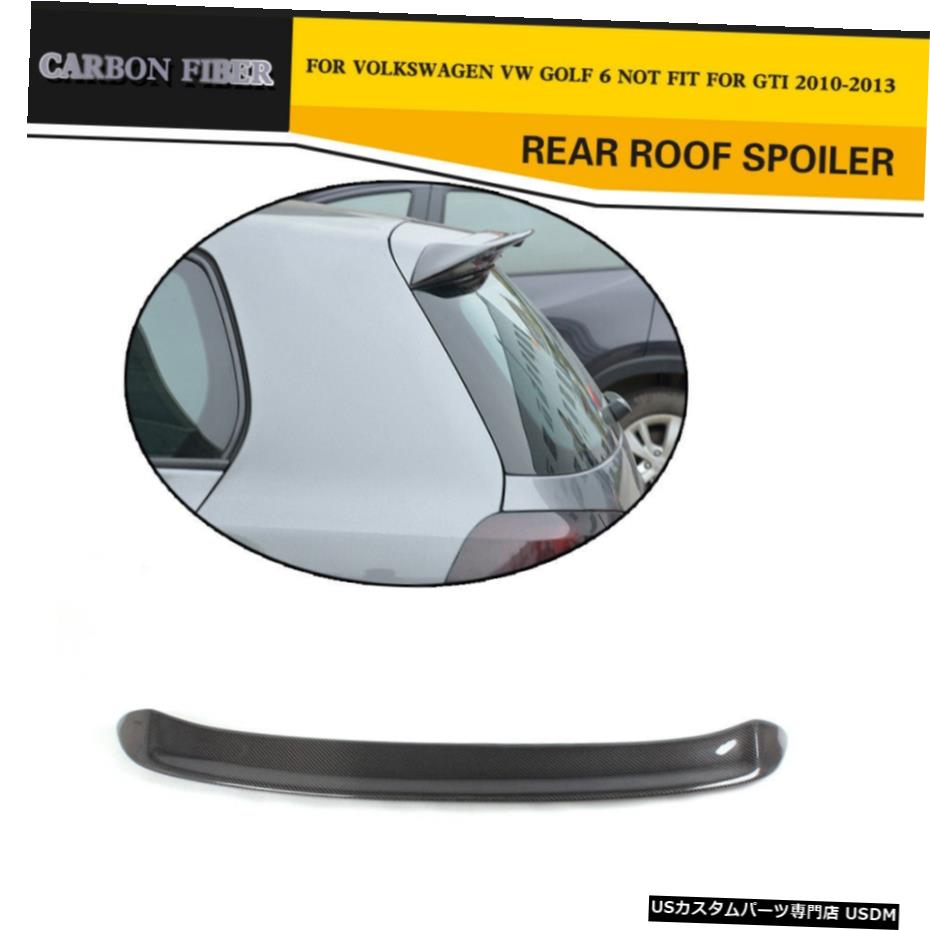 エアロパーツ カーボンファイバーリアトランクスポイラーウイングについてはフォルクスワーゲンVWゴルフ6ゴルフVI MK6 10-13 Carbon Fiber Rear Trunk Spoiler Wing For Volkswagen VW Golf 6 Golf VI MK6 10-13 【並行輸入品】