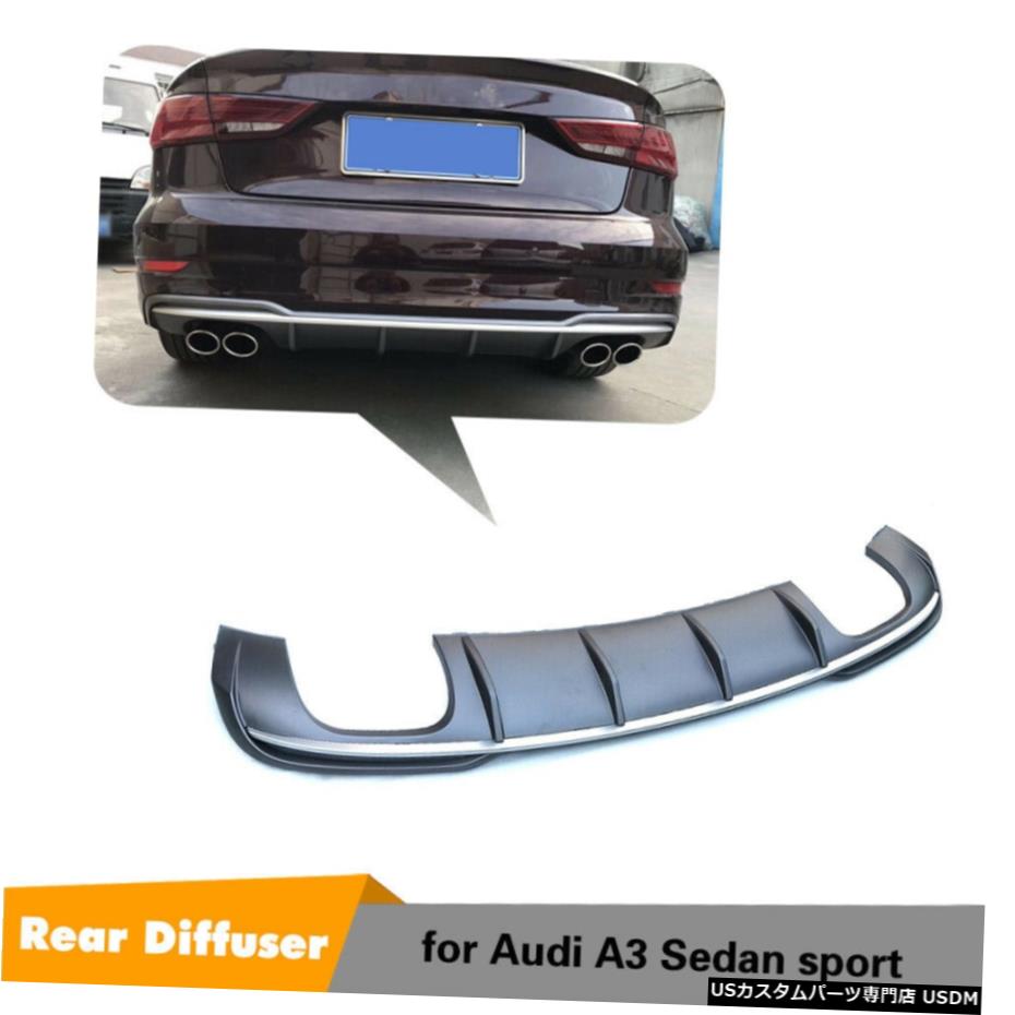 エアロパーツ Audi A3 S Sline 17 19リアバンパーディフューザーリップスポイラーグレー修理のために For Audi A3 S Sline 17 19 Rear Bumper Diffuser Lip Spoiler Gray Refit Voli Me