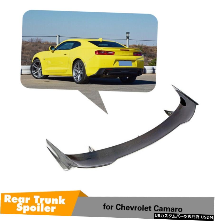 エアロパーツ リアSpoierレーシングウイングについてはシボレーカマロクーペ16-19炭素繊維工場 Rear Spoier Racing Wing For Chevrolet Camaro Coupe 16-19 Carbon Fiber Factory 【並行輸入品】