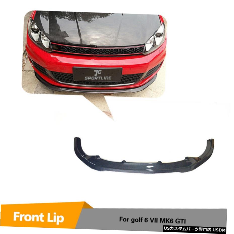 エアロパーツ カーボンファイバーフロントバンパーリップスポイラーボディキットフィット感のためのVW GOLF 6 MK 6 GTI 10-13 Carbon Fiber Front Bumper Lip Spoiler Body Kit Fit For VW GOLF 6 MK 6 GTI 10-13 【並行輸入品】