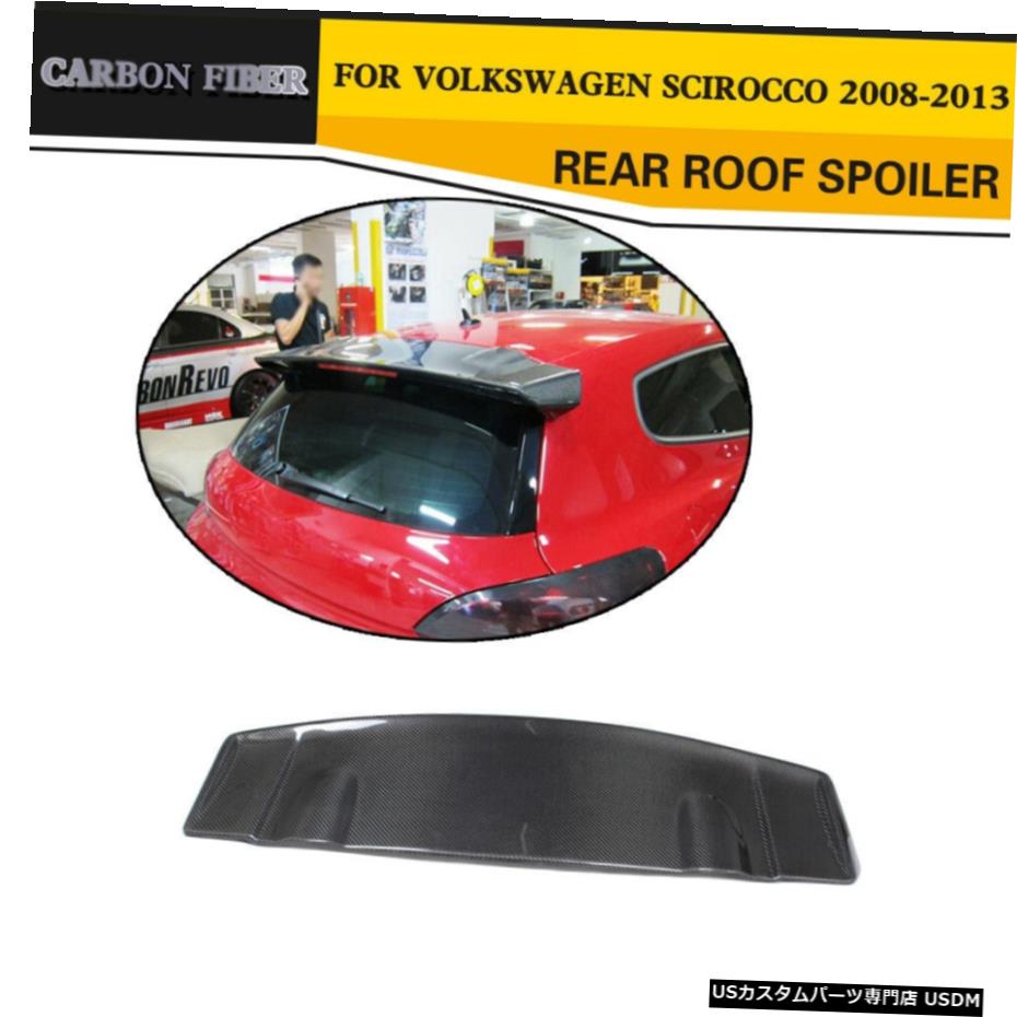 エアロパーツ フォルクスワーゲンVWシロッコ2008-2013リアルーフスポイラーウィンドウカーボンファイバーの場合 For Volkswagen VW Scirocco 2008-2013 Rear Roof Window Spoiler Carbon Fiber 【並行輸入品】