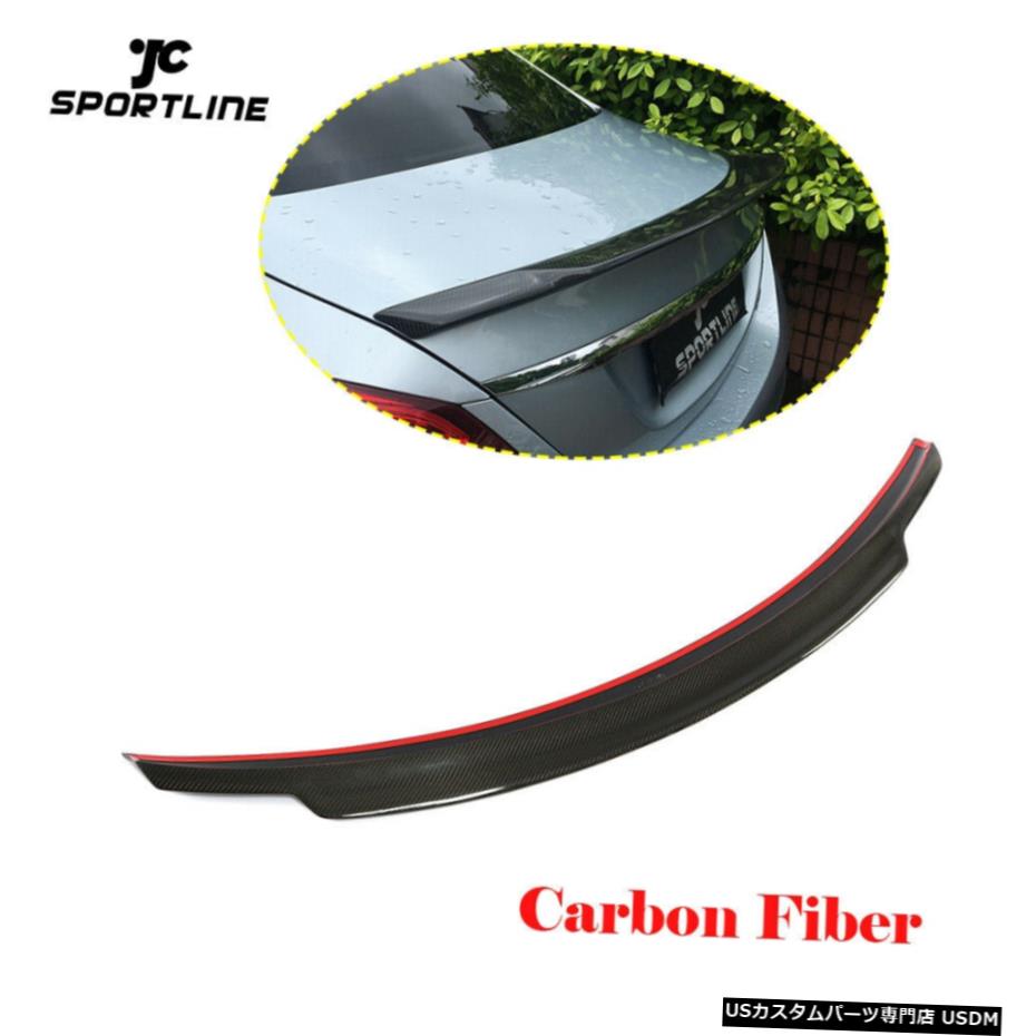 エアロパーツ カーボンリアトランクスポイラーウイングについてはベンツW205 C180 C200 C300 C63 AMGセダン15-19 Carbon Rear Trunk Spoiler Wing For Benz W205 C180 C200 C300 C63 AMG Sedan 15-19 【並行輸入品】|カスタムパーツ WORLD倉庫