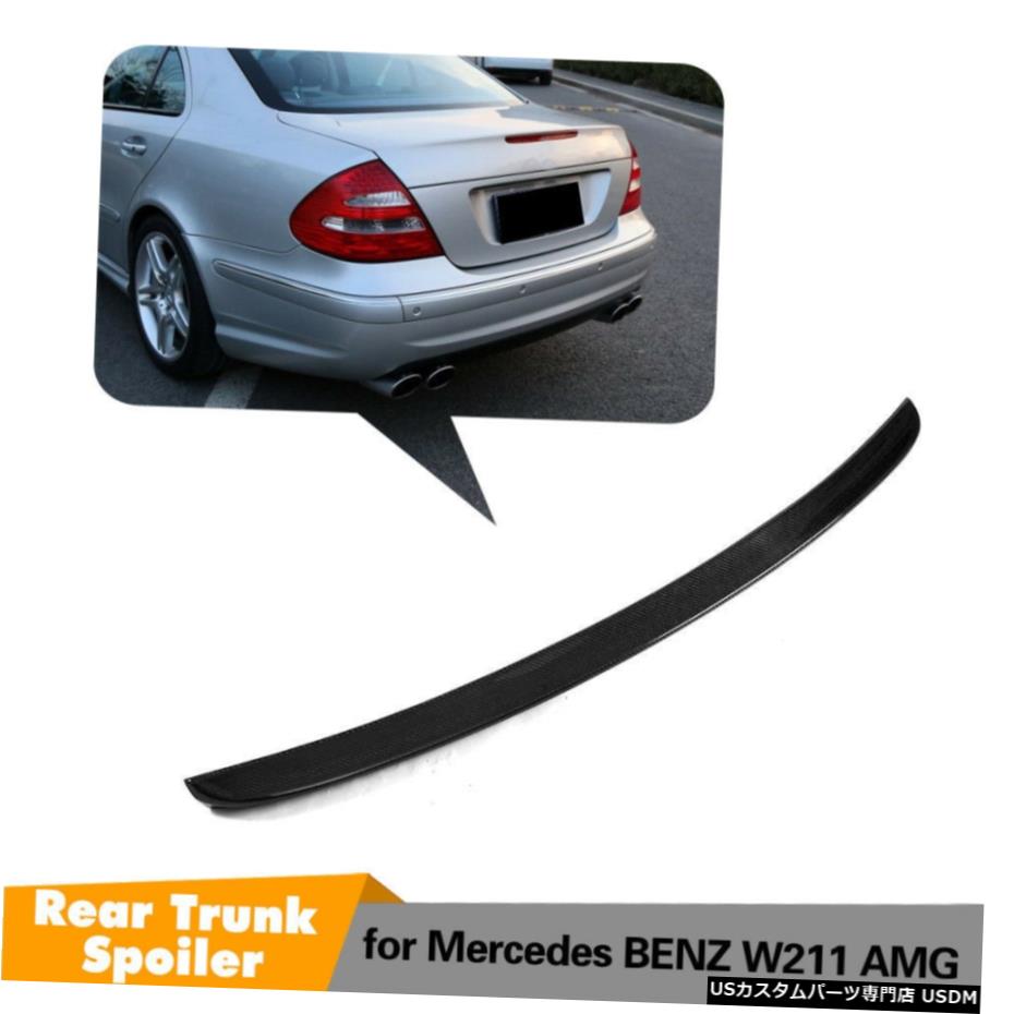 エアロパーツ リアスポイラーウイングのためにメルセデスベンツW211 E320 E350 E63 AMGカーボンファイバー02から08 Rear Spoiler Wing For Mercedes Benz W211 E320 E350 E63 AMG 02-08 Carbon Fiber 【並行輸入品】