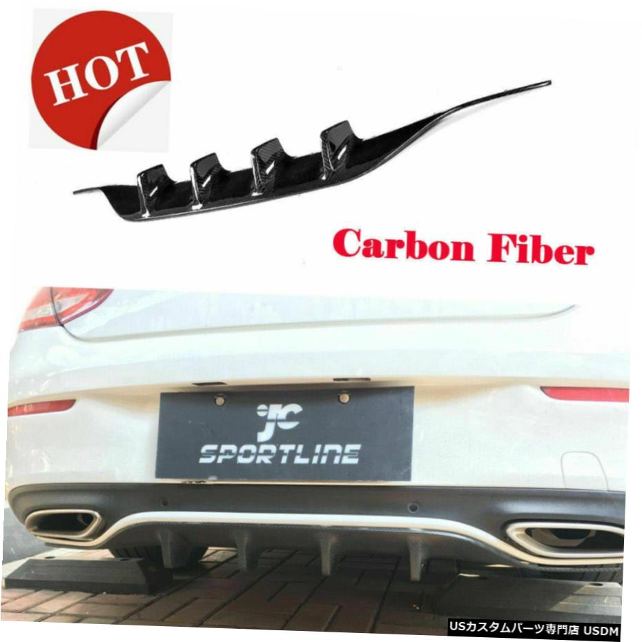 最適な価格 エアロパーツ リアバンパーディフューザーのためにメルセデスベンツc5 C300 C43amg 2d 15 18カーボンファイバー Rear Bumper Diffuser For Mercedes Benz C5 C300 C43amg 2d 15 18 Carbon Fiber 人気が高い Biblioteca Coe Org Ec