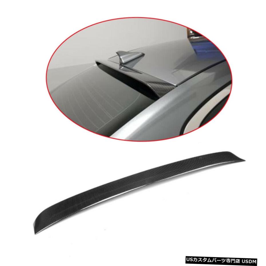 エアロパーツ インフィニティG35 G37 G25 2006年から2013年のための炭素繊維車のリアトランクスポイラーウイングフィット Carbon Fiber Car Rear Trunk Spoiler Wing Fit for Infiniti G35 G37 G25 2006-2013 【並行輸入品】|カスタムパーツ WORLD倉庫