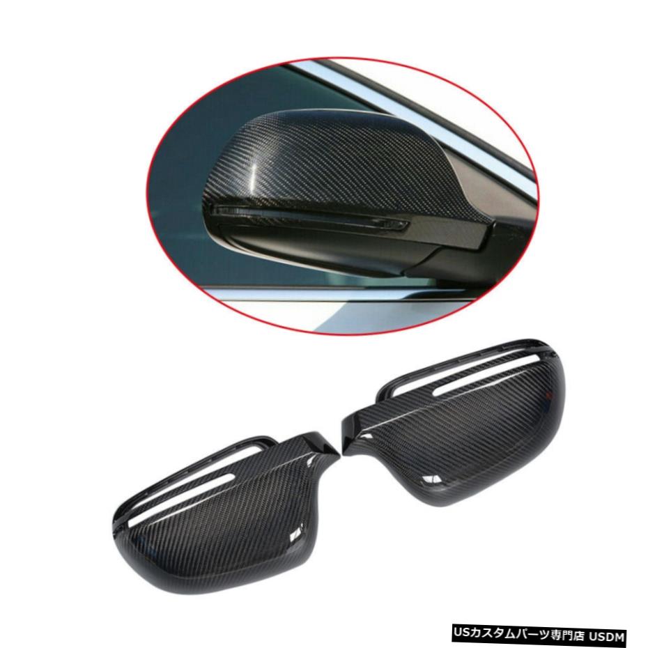 エアロパーツ サイドアシスト交換なしアウディA3 A4 S4 S5 A5用カーボンミラーカバーキャップ Carbon Mirror Cover Cap for Audi A3 A4 S4 S5 A5 Without Side Assist Replacement 【並行輸入品】