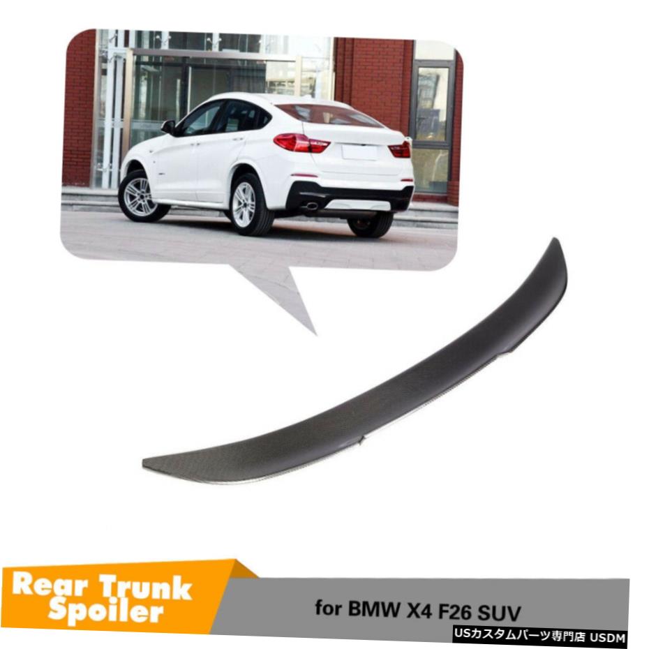 14 17修理工場 Bmw カーボンファイバーリアトランクスポイラーボディキットフィット感のためのbmwのx4のf26 Trunk Kit 車用品 その他 Spoiler パーツ エアロパーツ Fit Body Factory World倉庫 14 17 車用品 Carbon Fiber Rear Refit F26店車用品 バイク用品
