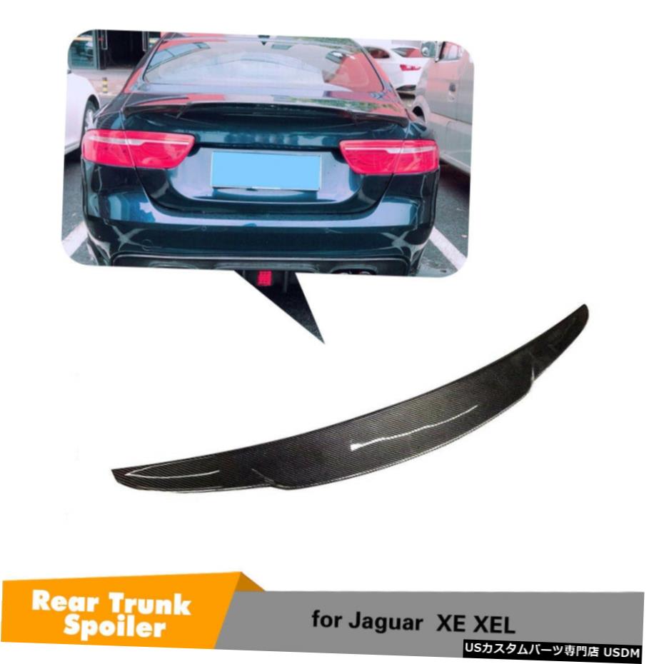 エアロパーツ ジャガーxe Xel16 18カーボンファイバーのために車のリアトランクリッドスポイラーウイングフィット Car Rear Trunk Lid Spoiler Wing Fit For Jaguar Xe Xel16 18 Carbon Fiber Abonkala Com