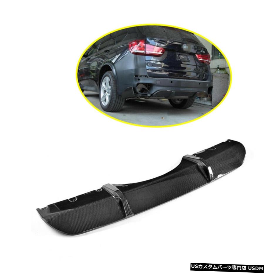 エアロパーツ リアバンパーディフューザーボディキットカーボンファイバー修理のためにBMW F15 X5 Mスポーツ14-18 Rear Bumper Diffuser Body Kit Carbon Fiber Refit For BMW F15 X5 M Sport 14-18 【並行輸入品】|カスタムパーツ WORLD倉庫