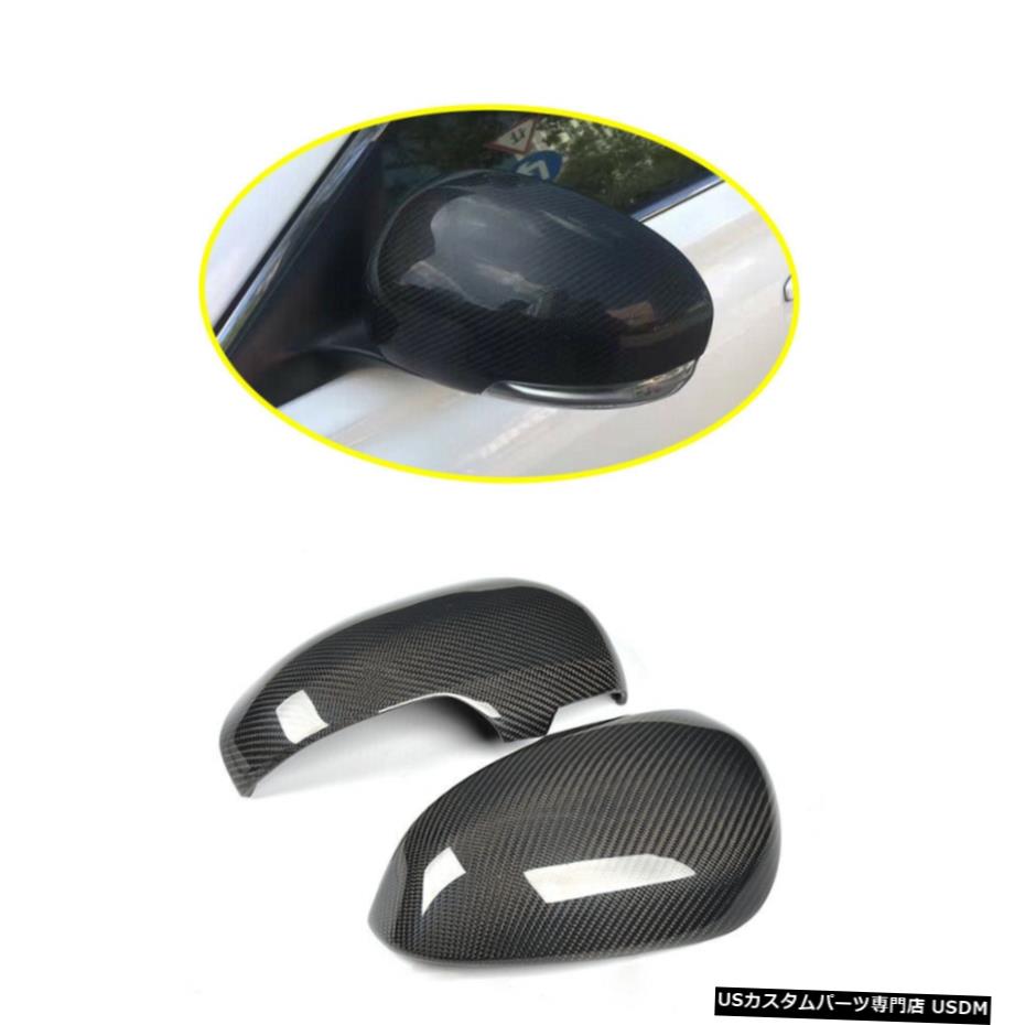 エアロパーツ トヨタレイツ10-16自動ミラーカバーキャップ2PCS Remplacementカーボンファイバーの場合 For Toyota Reiz 10-16 Auto Mirror Cover Cap 2PCS Remplacement Carbon Fiber 【並行輸入品】