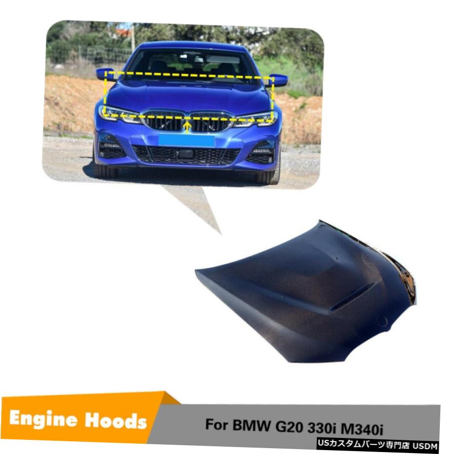 エアロパーツ 自動車のフロントフードカバーボディキットBMW G20 G28 330I 2020炭素繊維工場 Auto Front Hood Cover Body Kit For BMW G20 G28 330i 2020 Carbon Fiber Factory 【並行輸入品】|カスタムパーツ WORLD倉庫