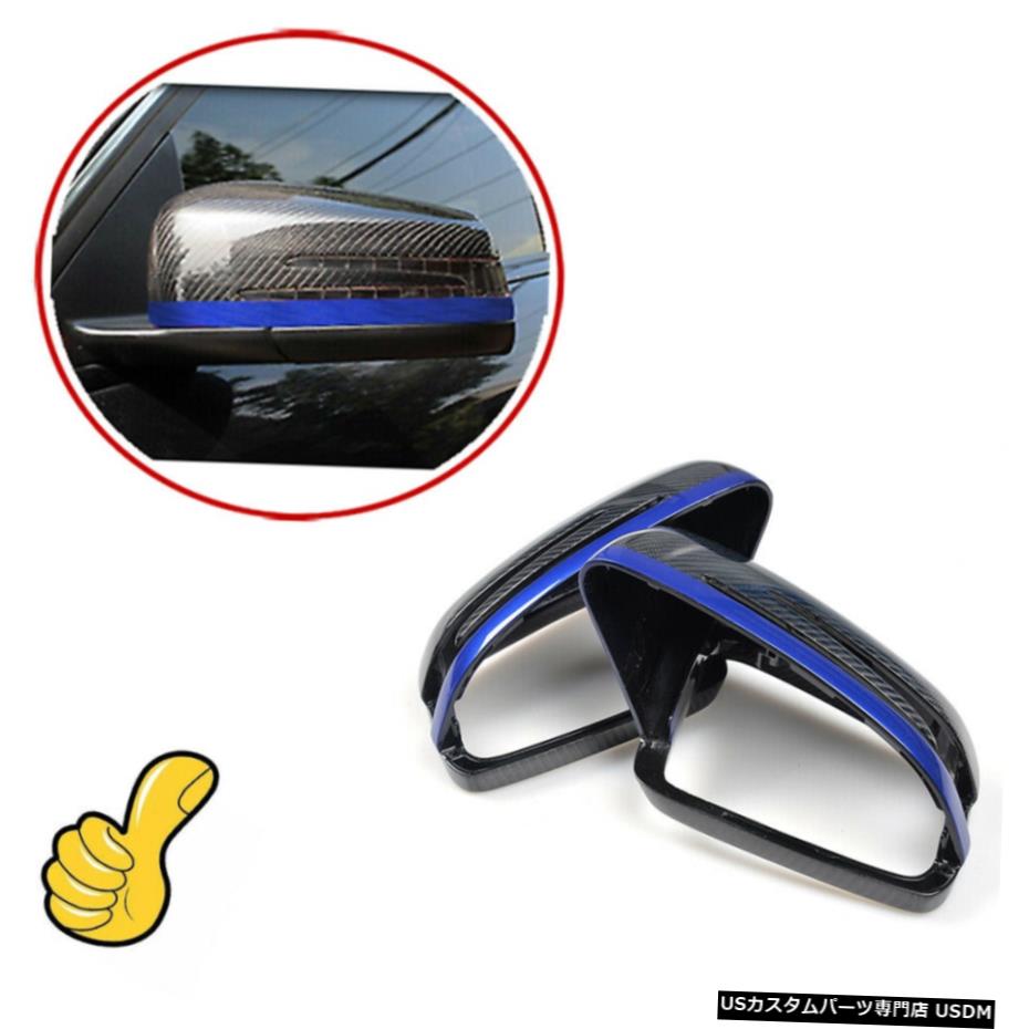 エアロパーツ 交換用ミラーキャップについてはベンツW204 W176 W246 C117 W218 W212 W221 X156 X204 Replacement Mirror Cap For Benz W204 W176 W246 C117 W218 W212 W221 X156 X204 【並行輸入品】 63,586円