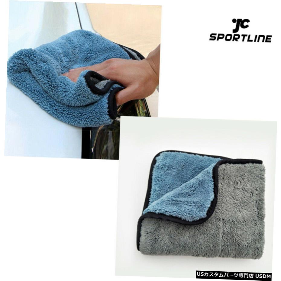エアロパーツ 30 * 30CMカーマイクロファイバースーパー太いぬいぐるみカークリーニング乾燥布タオルポーランド 30*30CM Car Microfiber Super Thick Plush Car Cleaning Drying Cloths Towel Polish 【並行輸入品】