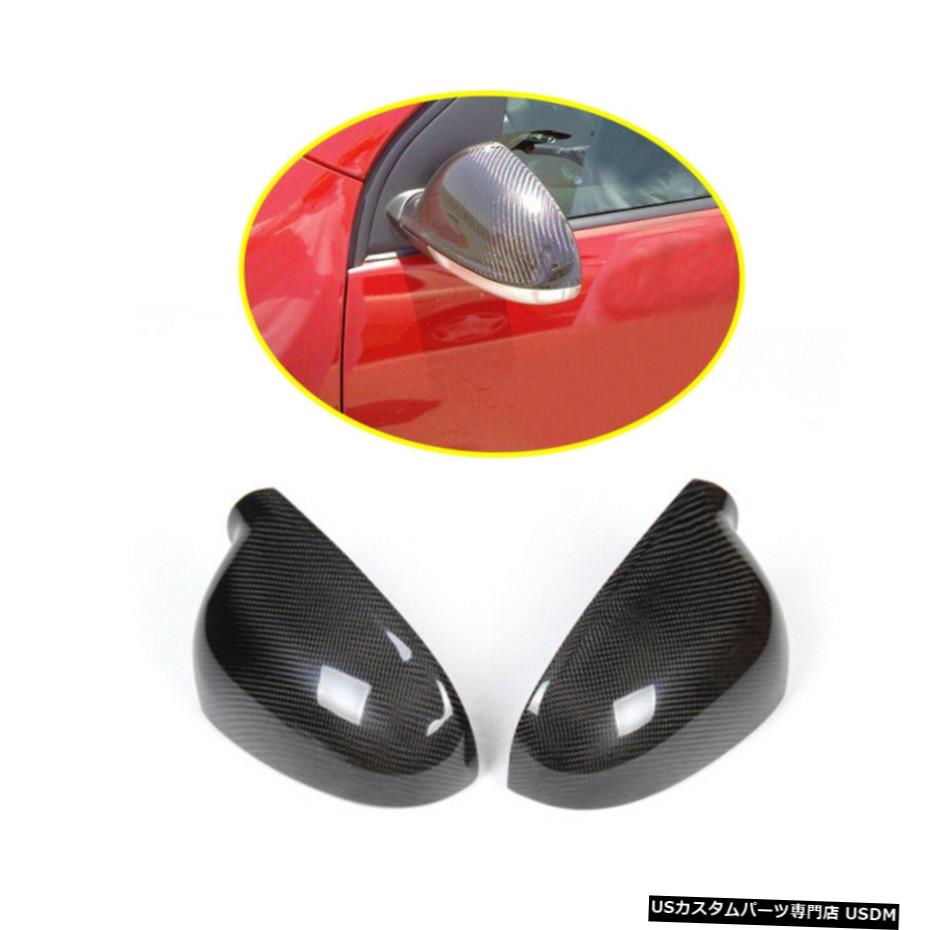 車用品 車用品 バイク用品 外装 エアロパーツ 車用品 Caps エアロパーツ パーツ 2pcsバックミラーカバーキャップはvwゴルフ5 V V 06 09カーボンファイバーのための適合します その他 Gti Mk5 2pcs Rearview Mirror Cover Caps Fit For Vw Golf 5 V Mk5 Gti 06 09 車用品 車用品 バイク用品 外装 エアロパーツ 車用品 Caps エアロパーツ パーツ 2pcsバックミラーカバーキャップはvwゴルフ5 V V 06 09カーボンファイバーのための適合します その他 Gti Mk5 2pcs Rearview Mirror Cover Caps Fit For Vw Golf 5 V Mk5 Gti 06 09