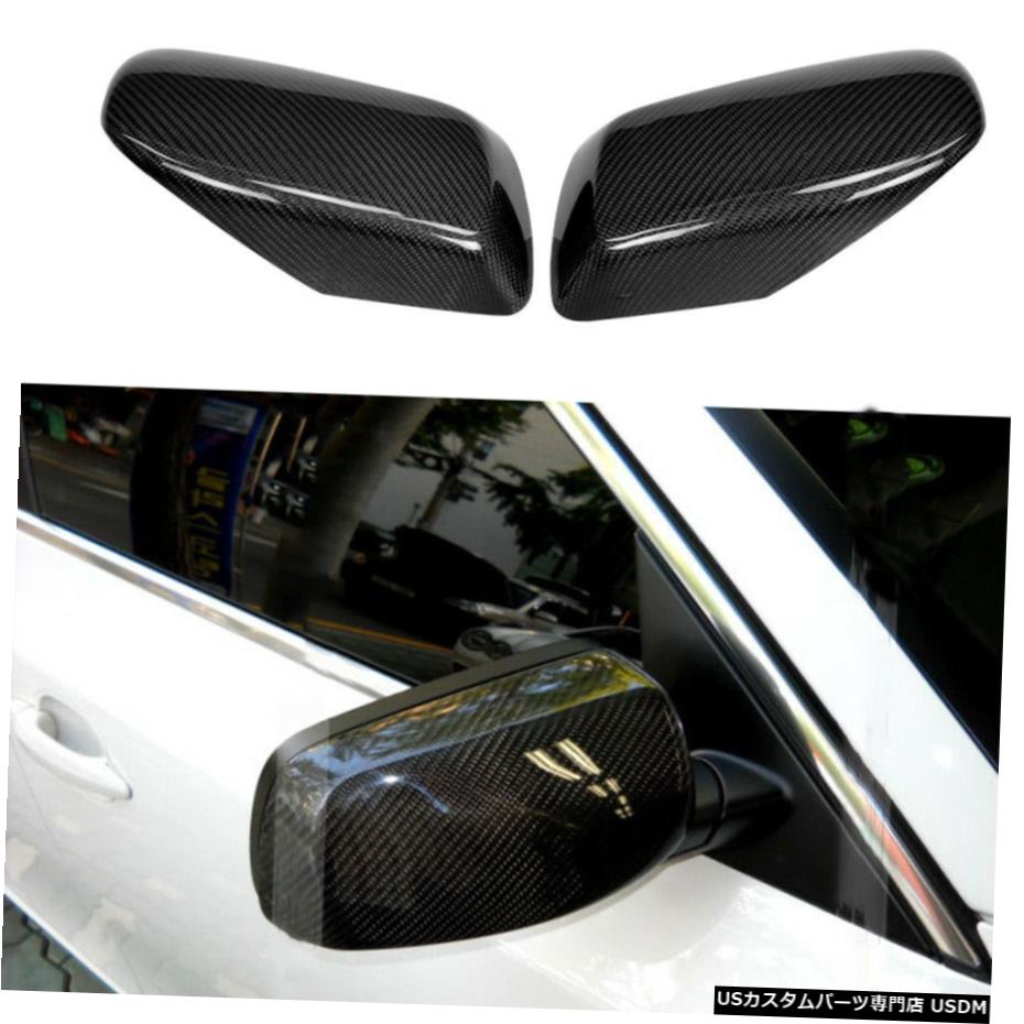 エアロパーツ 2PCSカーボンファイバーリアビューミラーカバーにBMW E60 E61 E63 E64セダン2005年から2008年 2PCS Carbon Fiber Rear View Mirror Cover For BMW E60 E61 E63 E64 Sedan 2005-2008 【並行輸入品】