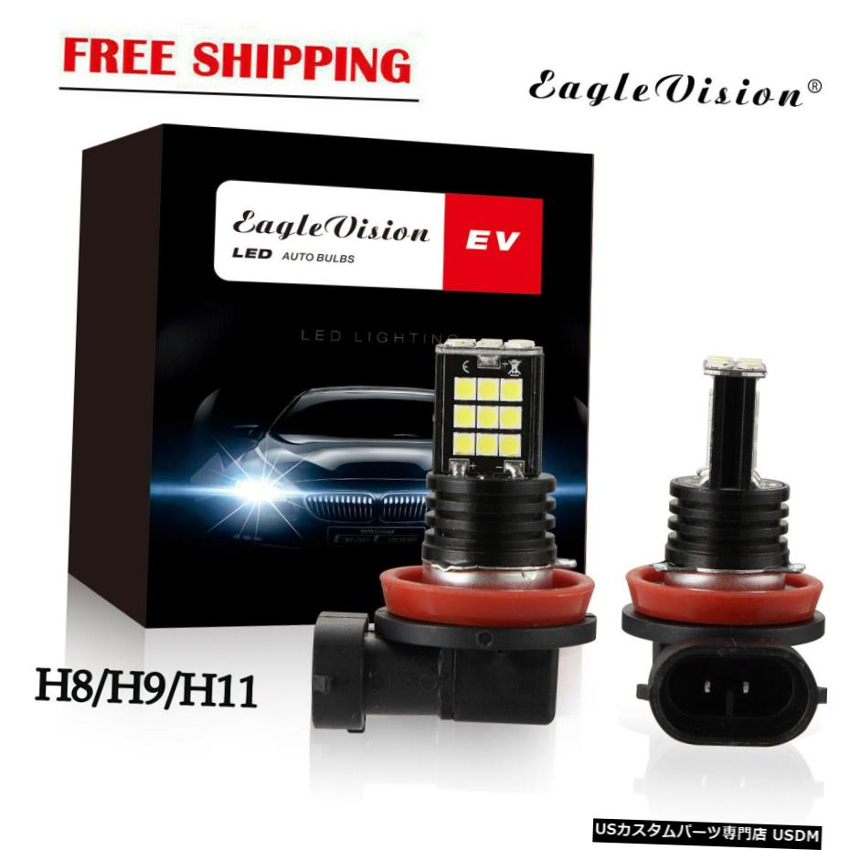エアロパーツ ランニングランプH8 H9 H11 LEDフォグランプの球根キット3030SMD 6000Kホワイトカードライビング H8 H9 H11 LED Fog Lights Bulbs Kits 3030SMD 6000K White Car Driving Running Lamp 【並行輸入品】
