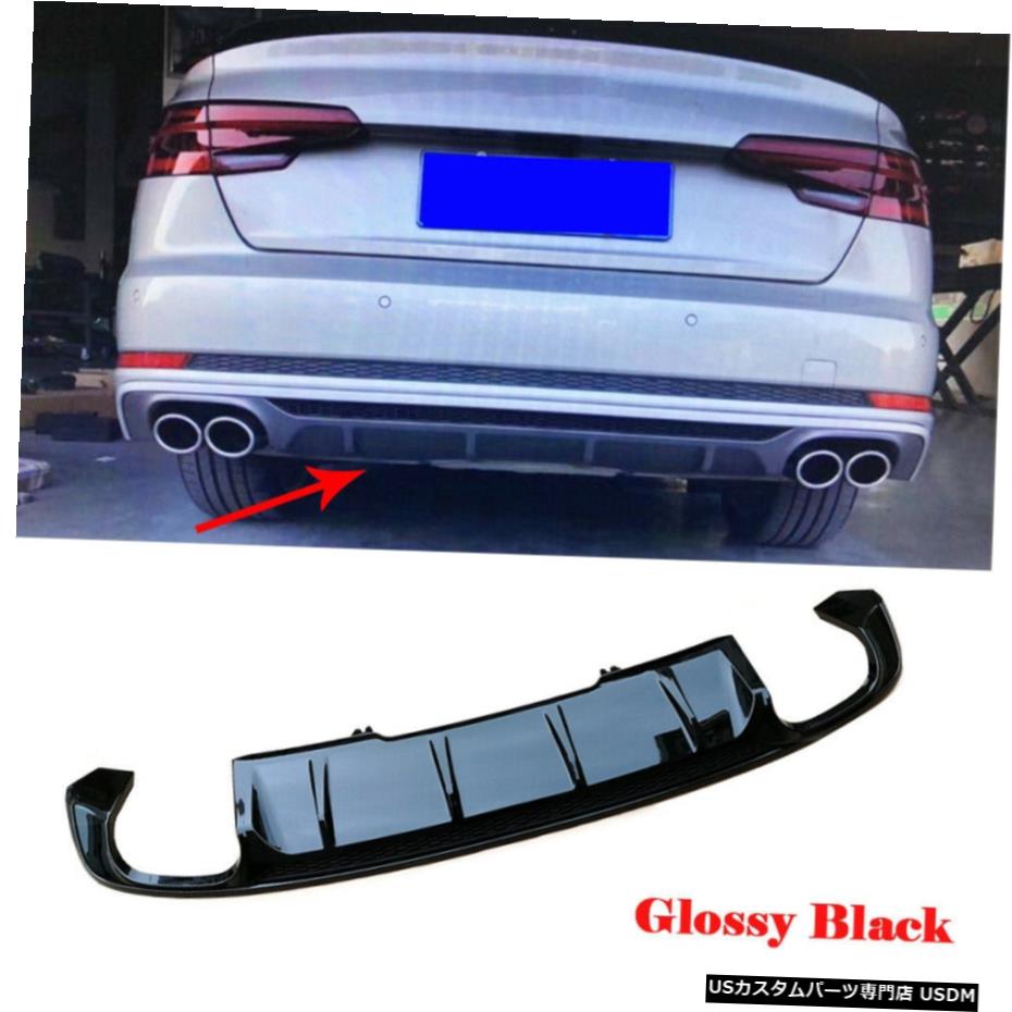 エアロパーツ S5スタイルリアバンパーディフューザーリップスポイラーアウディA4 S-SLINEセダン17-19ブラック S5 Style Rear Bumper Diffuser Lip Spoiler For AUDI A4 S-Sline Sedan 17-19 Black 【並行輸入品】｜カスタムパーツ WORLD倉庫