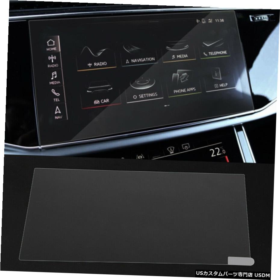 エアロパーツ アウディQ8 2018UP用カーナビゲーション強化ガラススクリーン保護フィルムステッカー Car Navigation Tempered Glass Screen Protective Film Sticker For Audi Q8 2018UP 【並行輸入品】