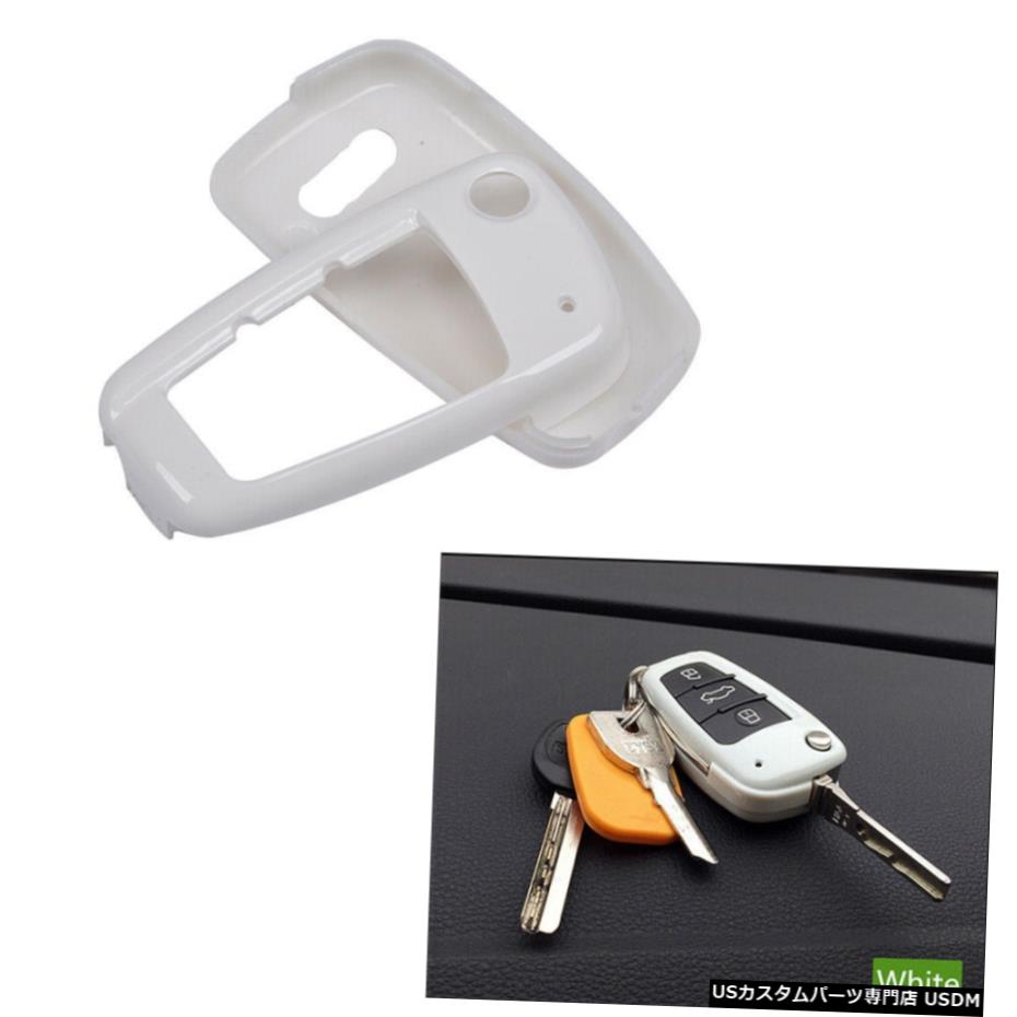 エアロパーツ アウディA6L A1のQ3のQ7 TT R8 A3 S3のためのABS折りたたみ鍵の保護シェルカバーフィット ABS Folding Key Protection Shell Cover Fit for Audi A6L A1 Q3 Q7 TT R8 A3 S3 【並行輸入品】｜カスタムパーツ WORLD倉庫
