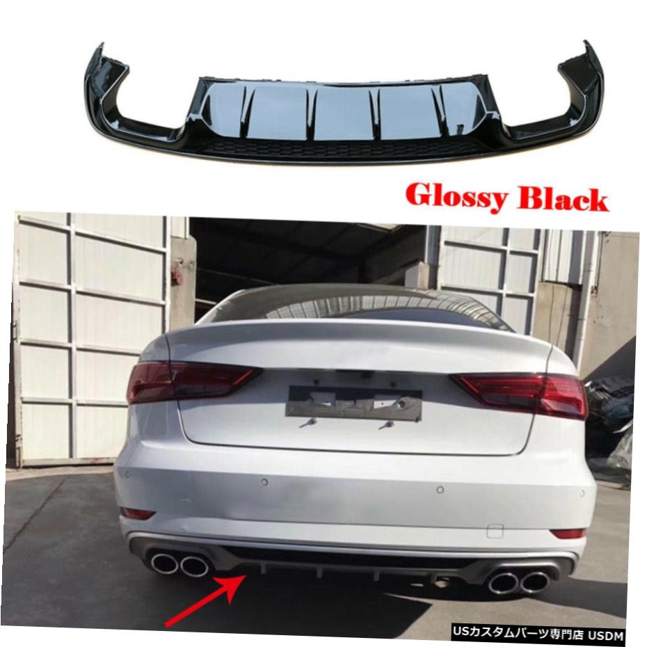 エアロパーツ PPリアバンパーディフューザーリップスポイラーアウディA3セダン17-19ブラック工場 PP Rear Bumper Diffuser Lip Spoiler For AUDI A3 Sedan 17-19 Black Factory 【並行輸入品】 60,319円