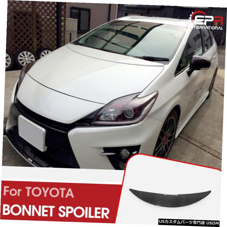 Tmk 外装 エアロパーツ 車用品 その他 エアロパーツ エアロパーツ Prius Rr Gt パーツ プリウスzvw30 車用品 バイク用品 Tmkスタイルカーボングロッシーボンネットスポイラーリップ事前faceliftedなため For Prius Zvw30 Rr Gt Tmk Style Carbon Glossy Bonnet
