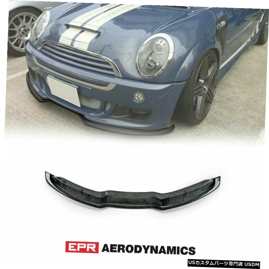 Style 外装 エアロパーツ Spoiler World倉庫 Carbon その他 その他 Front店車用品 バイク用品 Cooper パーツ アンダースポイラーミニクーパー03 07 R53フロントリップ用dg1スタイルカーボン光沢フィット Mini Dg1 03 07 車用品 R53 Lip For エアロパーツ Style 外装 エアロパーツ Spoiler World倉庫 Carbon その他 その他 Front店車用品 バイク用品 Cooper パーツ アンダースポイラーミニクーパー03 07 R53フロントリップ用dg1スタイルカーボン光沢フィット Mini Dg1 03 07 車用品 R53 Lip For エアロパーツ