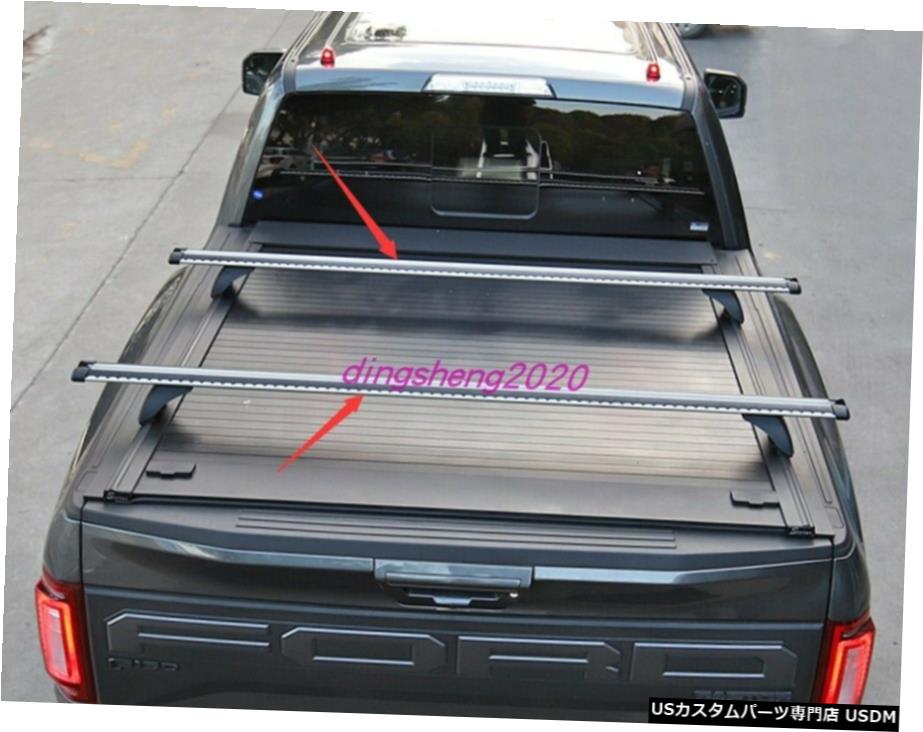 エアロパーツ ステンレスエクステリアカー屋根フォードF150 F150 17から2020のために荷物ラックラック Stainless steel Exterior Car Roof Rack Luggage Rack For Ford F150 F-150 17-2020 【並行輸入品】