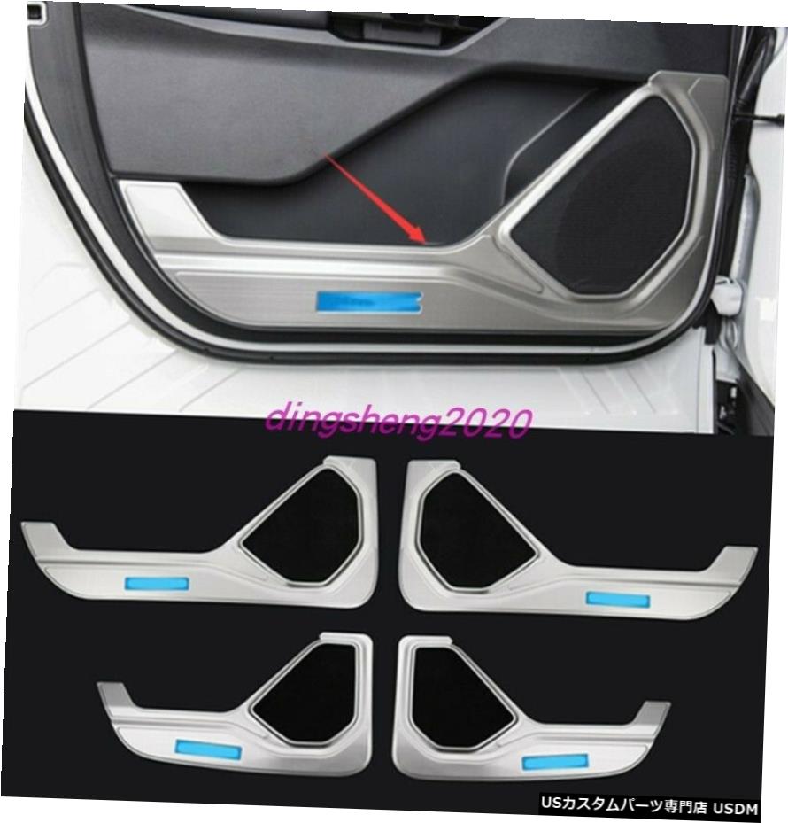 エアロパーツ ステンレス鋼のドアアンチキックアンチダーティガードカバーにフォードエクスプローラー20 2021 Stainless steel Door Anti-Kick Anti-Dirty Guard Cover For Ford Explorer 20 2021 【並行輸入品】｜カスタムパーツ WORLD倉庫