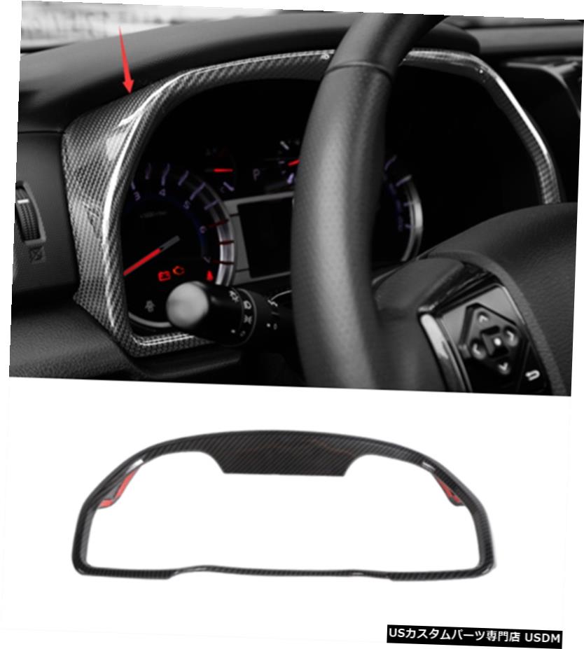 エアロパーツ トヨタ4runnr 10-20用カーボンファイバースタイルのインテリア、フロントダッシュボードカバートリム Carbon fiber style Interior front dashboard cover trim For Toyota 4runnr 10-20 【並行輸入品】｜カスタムパーツ WORLD倉庫
