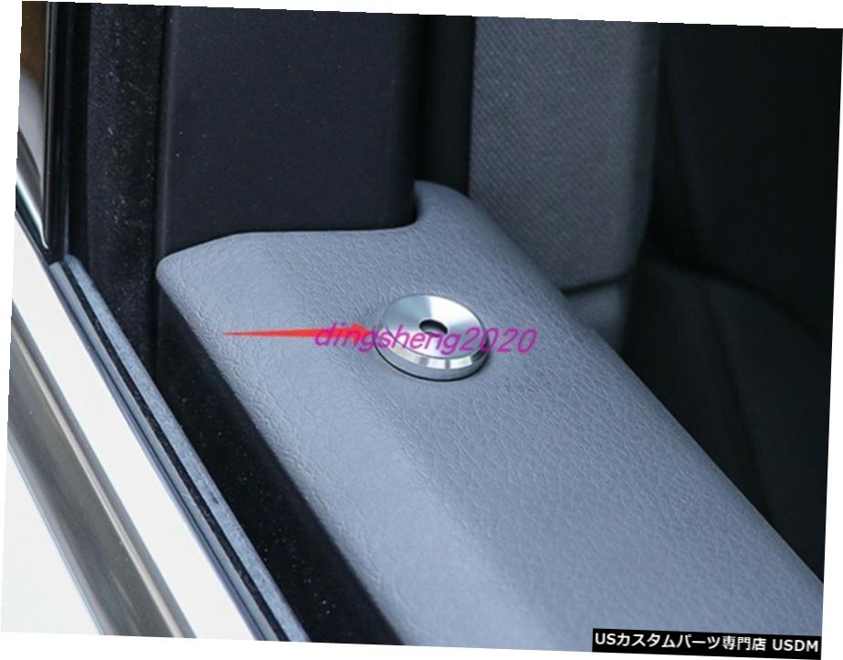 エアロパーツ ステンレス鋼インナードアロックピンピンカバートリムのためにポルシェカイエン18から2020 Stainless steel Inner Door Lock Pin Pins Cover Trim For Porsche Cayenne 18-2020 【並行輸入品】