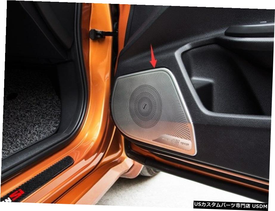 エアロパーツ ステンレス内部ドアスピーカー装飾はホンダシビック2016年から2018年のためにトリムカバー Stainless Interior Door Speaker Decoration cover Trim For Honda Civic 2016-2018 【並行輸入品】