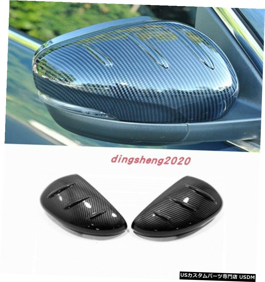 エアロパーツ バックドアのサイドミラーカバートリムフォードは20から2021エスケープカーボンファイバースタイル Carbon fiber style Rearview Door Side Mirror Cover Trim For Ford Escape 20-2021 【並行輸入品】
