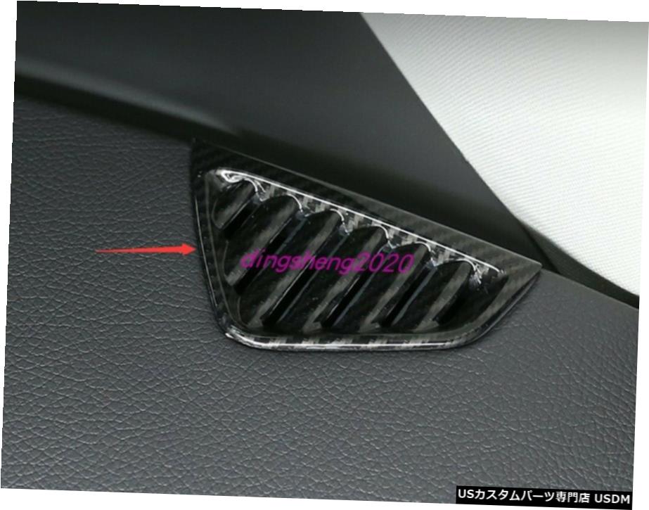エアロパーツ 炭素繊維のスタイルアッパーエアベントアウトレットカバーにメルセデスベンツW167 2020 GLE Carbon fiber style Upper Air Vent Outlet Cover For Mercedes Benz GLE W167 2020 【並行輸入品】
