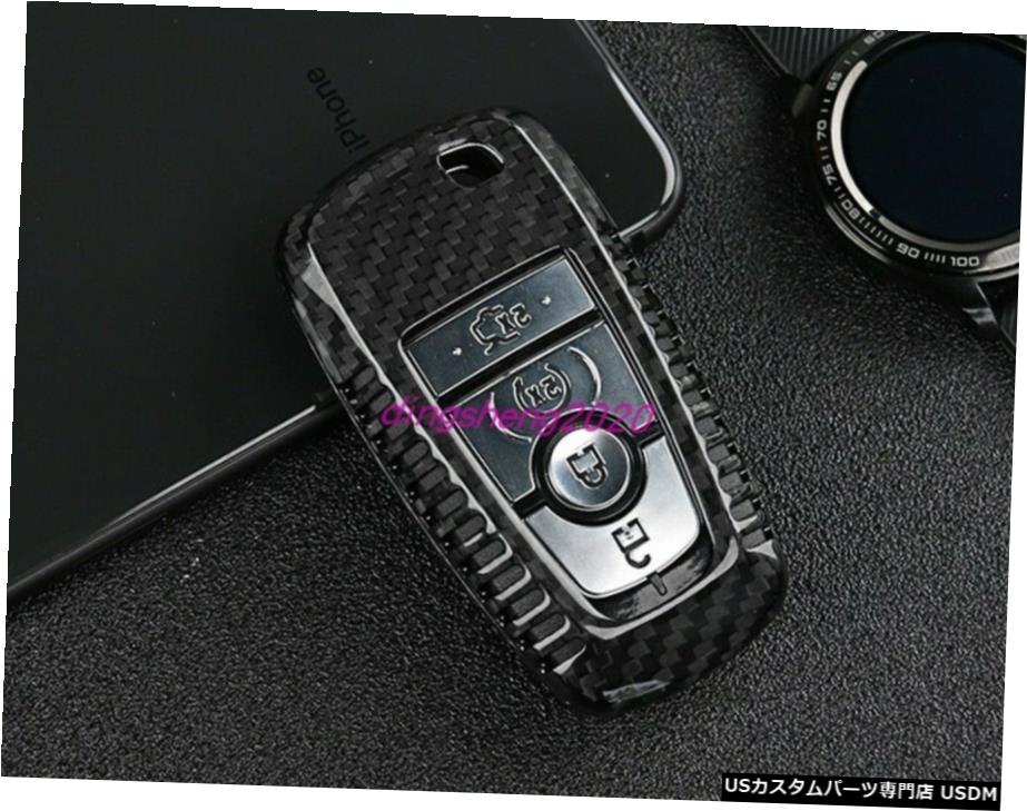 エアロパーツ カーボンファイバースマート・リモート・キーカバー・シェルフォードF150 F150 2017年から2020年 Carbon fiber Smart Remote Key Cover Shell For Ford F150 F-150 2017-2020 【並行輸入品】｜カスタムパーツ WORLD倉庫
