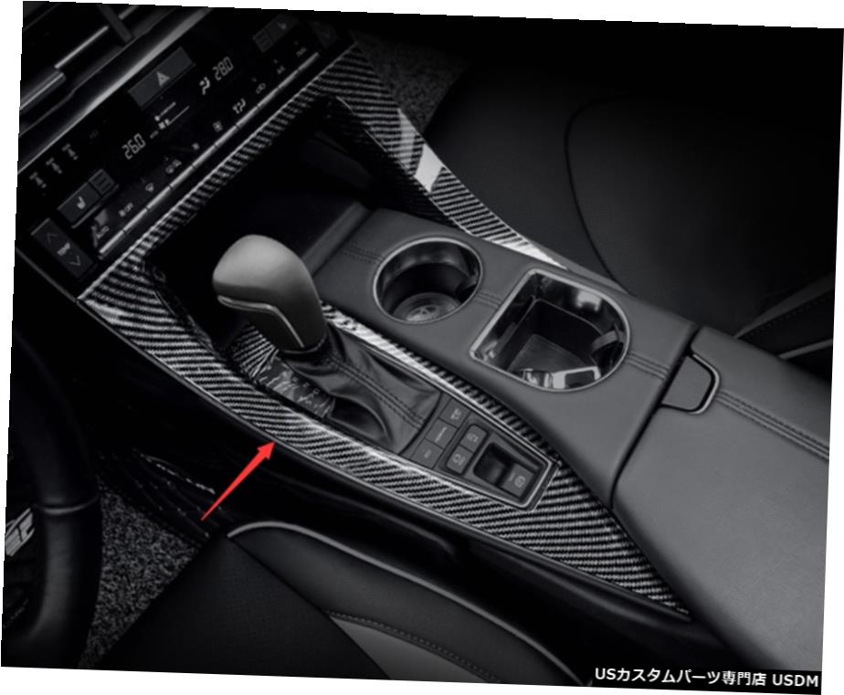 エアロパーツ カーボンファイバースタイルインテリア変速フレームカバートリムのためにトヨタアバロン19-20 Carbon fiber style Interior Gear Shift Frame Cover Trim For Toyota Avalon 19-20 【並行輸入品】