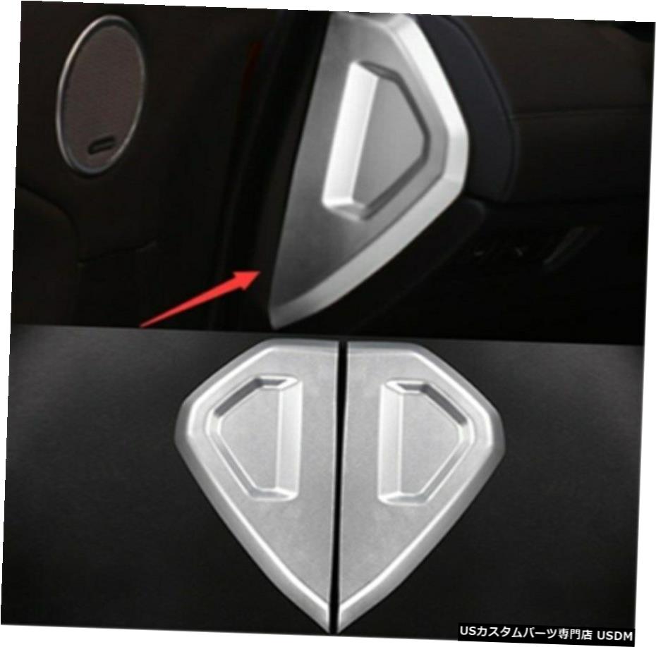 エアロパーツ ステンレス鋼のインパネサイドパネルについてはランドローバー・レンジローバーイヴォーク2012-2019 Stainless Steel Instrument Panel Side Panel For Range Rover Evoque 2012-2019 【並行輸入品】