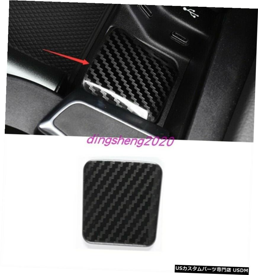 エアロパーツ メルセデスベンツW167 GLE 2020用カーボンファイバースタイルのシガーライターメタルカバー Carbon fiber style Cigarette lighter metal cover For Mercedes Benz GLE W167 2020 【並行輸入品】｜カスタムパーツ WORLD倉庫