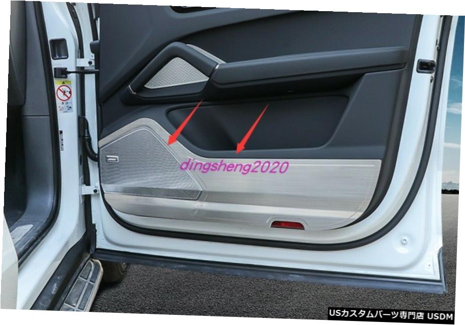 エアロ一節 クロム鋼材鋼のドアアンチキックアンチダーティガードカバーにポルシェカイエン18 Stainless Steel Door Anti Kick Anti Dirty Guard Cover For Porsche Cayenne 18 Colegiocuca Com Br