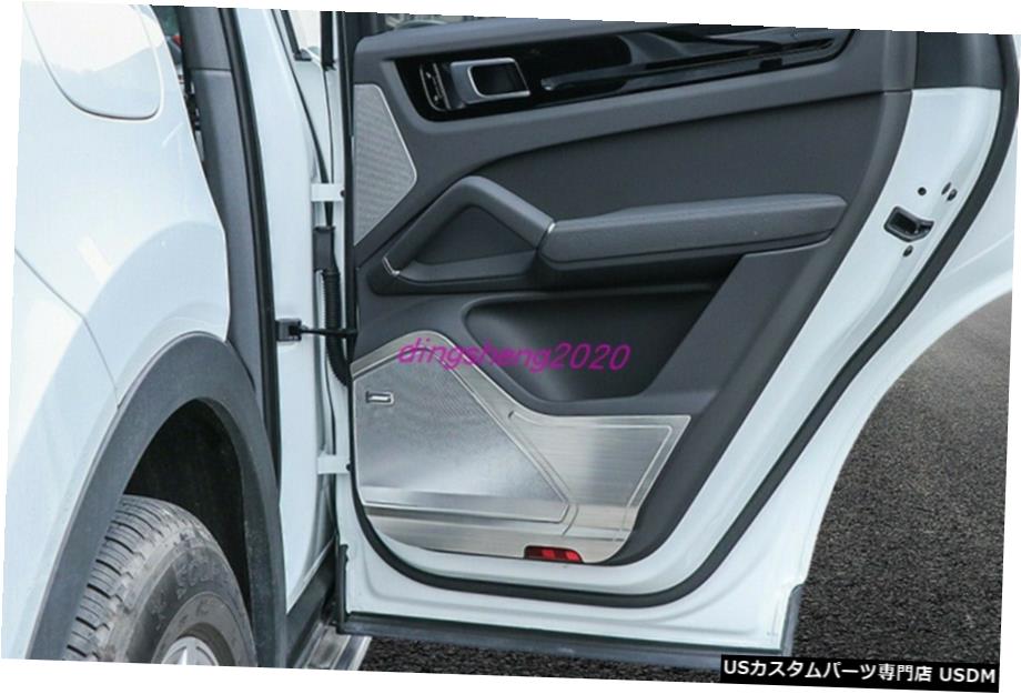エアロ一節 クロム鋼材鋼のドアアンチキックアンチダーティガードカバーにポルシェカイエン18 Stainless Steel Door Anti Kick Anti Dirty Guard Cover For Porsche Cayenne 18 Colegiocuca Com Br
