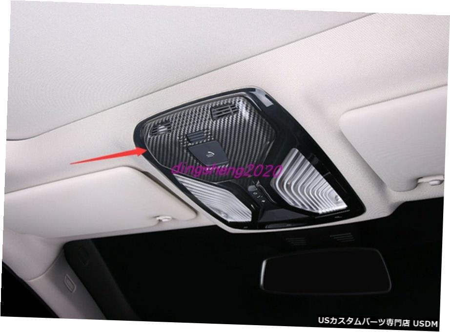 エアロパーツ BMW 3シリーズG20 2019 2020用カーボンファイバースタイル読書ランプの装飾Tirm Carbon fiber style Reading Lamp decoration Tirm For BMW 3 Series G20 2019 2020 【並行輸入品】