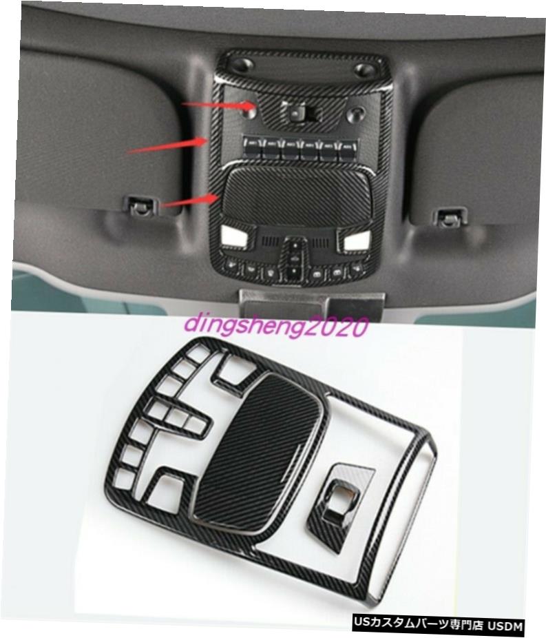 エアロパーツ フォードF150 F150 17-20用カーボンファイバースタイルインナー読書ランプ装飾Tirm Carbon fiber style Inner Reading Lamp decoration Tirm For Ford F150 F-150 17-20 【並行輸入品】