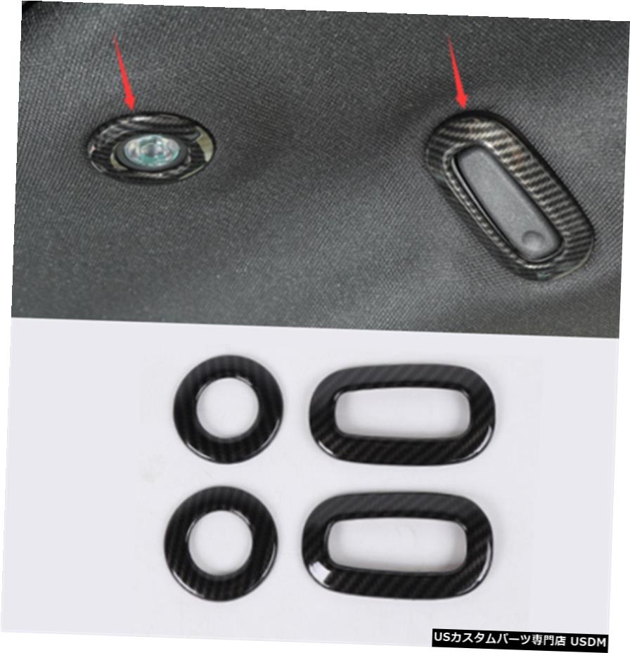 エアロパーツ 炭素繊維のスタイルリアルーフ読書ライトトリムのためにジープグランドチェロキー16から2020 Carbon fiber style Rear Roof Reading Light Trim For Jeep Grand Cherokee 16-2020 【並行輸入品】