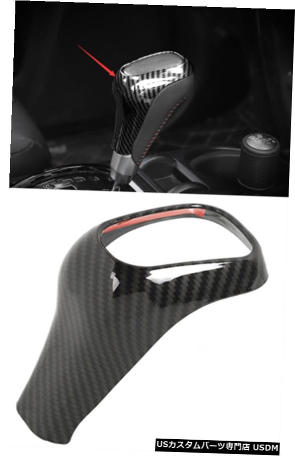 エアロパーツ 炭素繊維のスタイルカーギヤヘッドシフトノブグリップトリムトヨタ4runnr 10-20 Carbon fiber style Car Gear Head Shift Knob Grip Trim For Toyota 4runnr 10-20 【並行輸入品】 51,744円