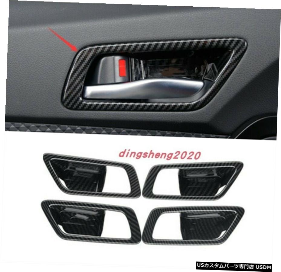 エアロパーツ カーボンファイバースタイルドアハンドルフレームカバートリムトヨタCHR CHR IZOA 18から2020 Carbon fiber style Door Handle Frame Cover Trim For TOYOTA C-HR CHR IZOA 18-2020 【並行輸入品】
