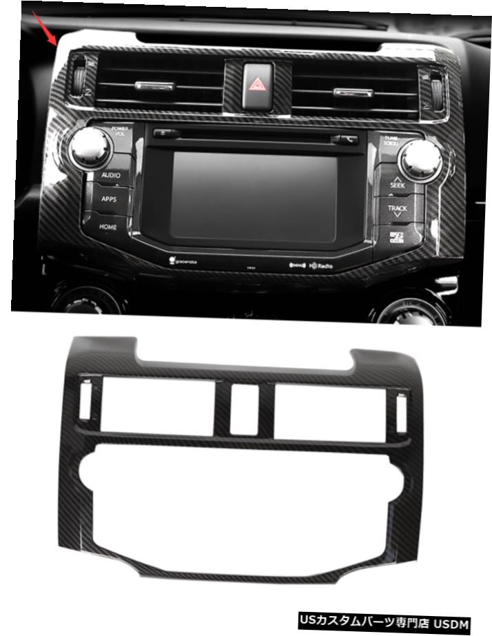 エアロパーツ カーボンファイバースタイルセンターコンソールのナビゲーションパネルのトリムのためにトヨタ4runnr 10-20 Carbon fiber style Center Console navigation Panel Trim For Toyota 4runnr 10-20 【並行輸入品】