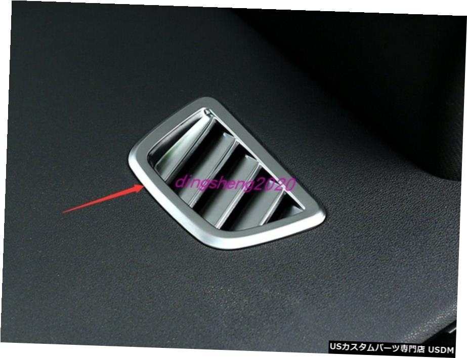 【楽天市場】エアロパーツ ランドローバー・レンジローバーイヴォーク19から2020のためにABSクローム内側上部エアベントアウトレットカバートリム ABS Chrome Inner Upper