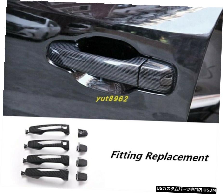 エアロパーツ カーボンファイバーサイドドアハンドルカバートリムトヨタランドクルーザーLC200 2016年から2019年 Carbon Fiber Side Door Handle Cover Trim For Toyota Land Cruiser LC200 2016-2019 【並行輸入品】