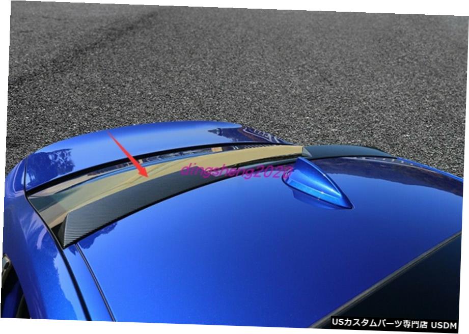エアロパーツ BMW 3シリーズG20 2019 2020用カーボンファイバースタイルの車外側のルーフスポイラー Carbon fiber style Car exterior roof spoiler For BMW 3 Series G20 2019 2020 【並行輸入品】