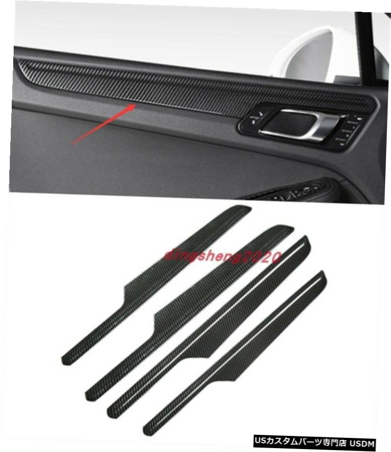 エアロパーツ ポルシェ・マカン2014-2020用カーボンファイバースタイルインナードアパネルの装飾カバートリム Carbon fiber style Inner Door Panel Decor Cover Trim For Porsche Macan 2014-2020 【並行輸入品】