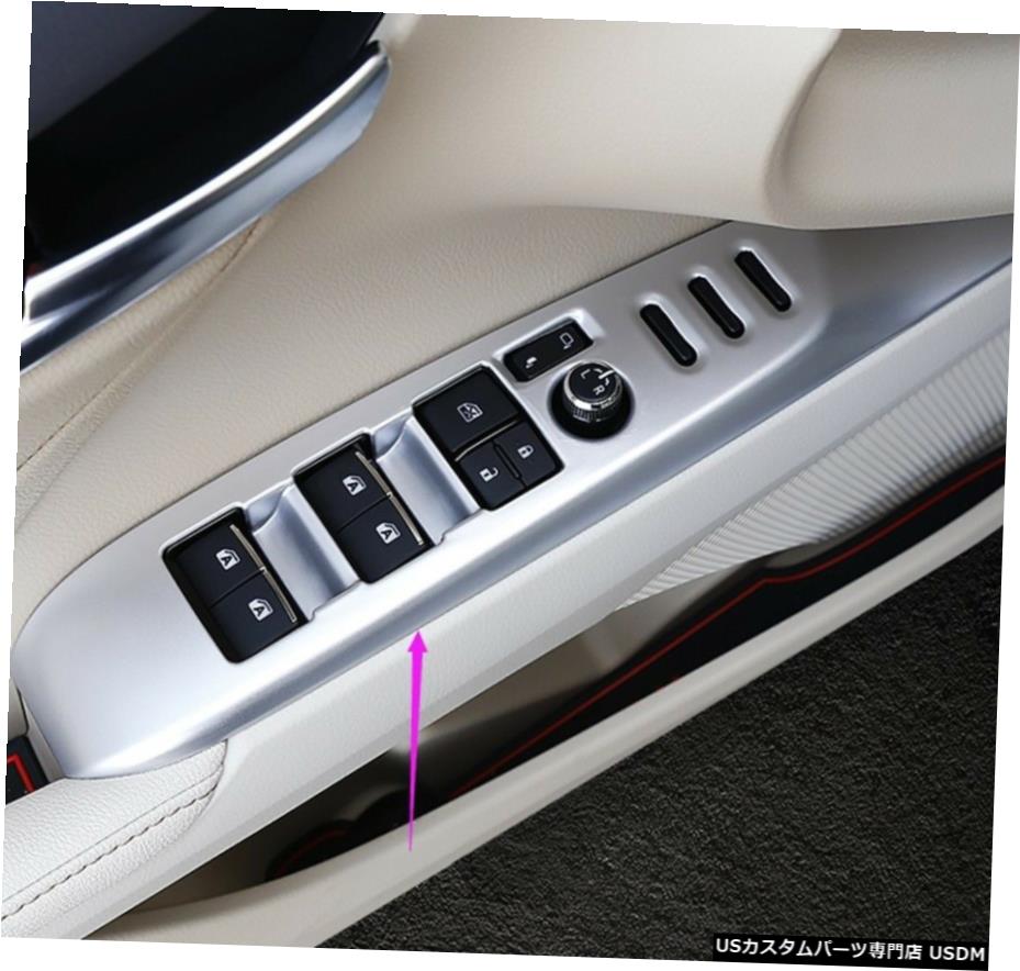 エアロパーツ トヨタカムリ2018年ABSクロームインテリアウインドウスイッチパネルカバーTirm ABS Chrome Interior window switch panel cover Tirm For Toyota Camry 2018 【並行輸入品】 48,180円